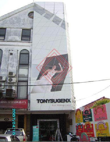 Tonysugenx Salon